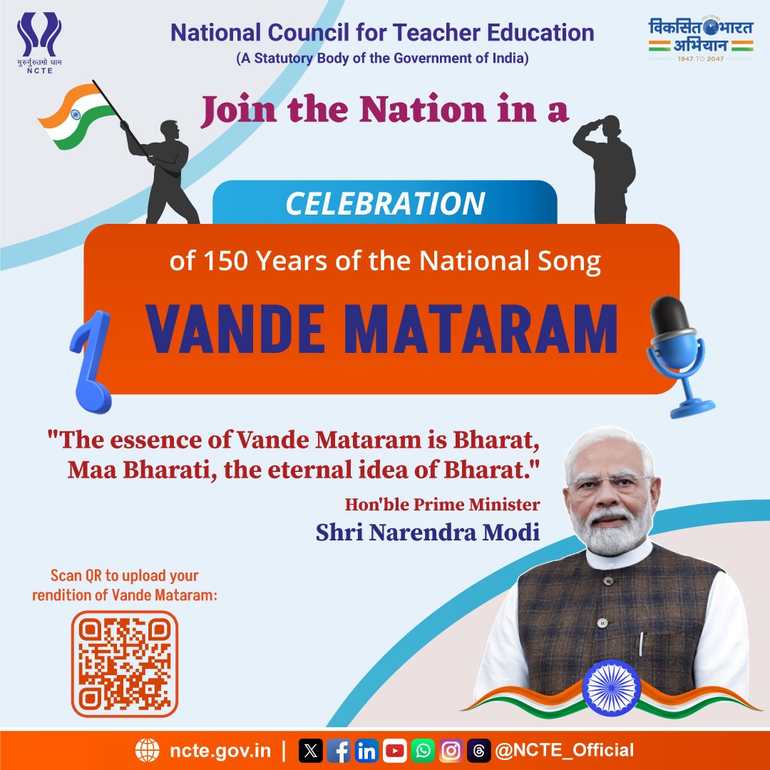 National Council for Teacher Education tweet media