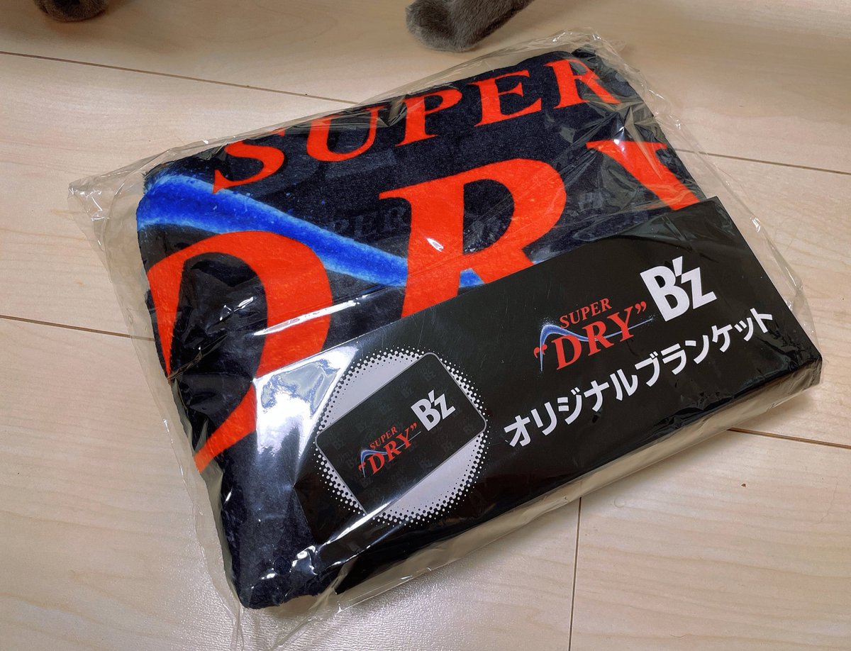 sachi🍒 (@amaretto13) / Posts / X