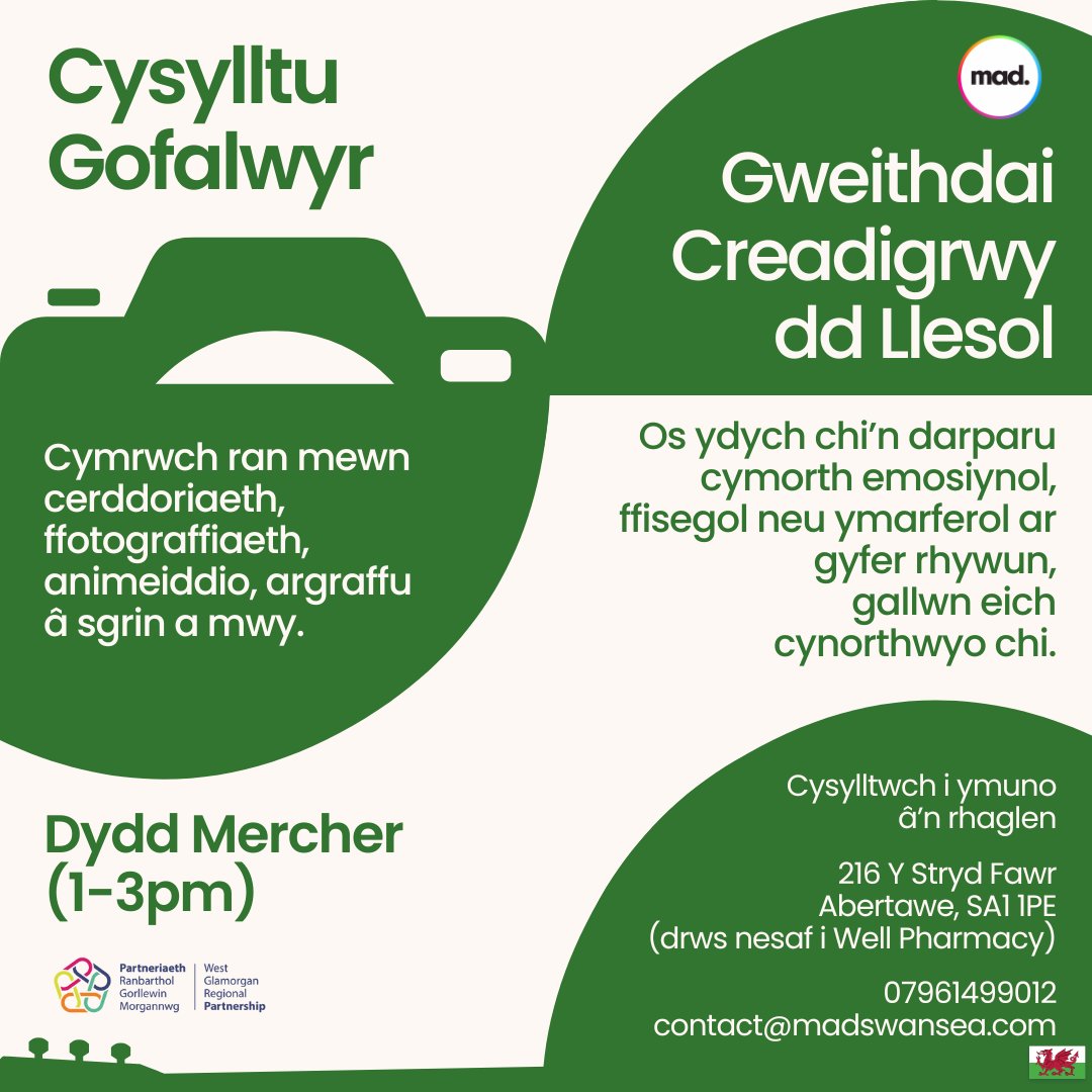 Gweithdai Creadigrwydd Llesol!

Cymrwch ran mewn cerddoriaeth, ffotograffiaeth, animeiddio, argraffu â sgrin a mwy

Dydd Mercher (1-3pm)

contact@madswansea.com
07961499012

MAD Abertawe, 216 Y Stryd Fawr, Abertawe, SA1 1PE

<a href="/WGlamPship/">West Glamorgan Regional Partnership</a>