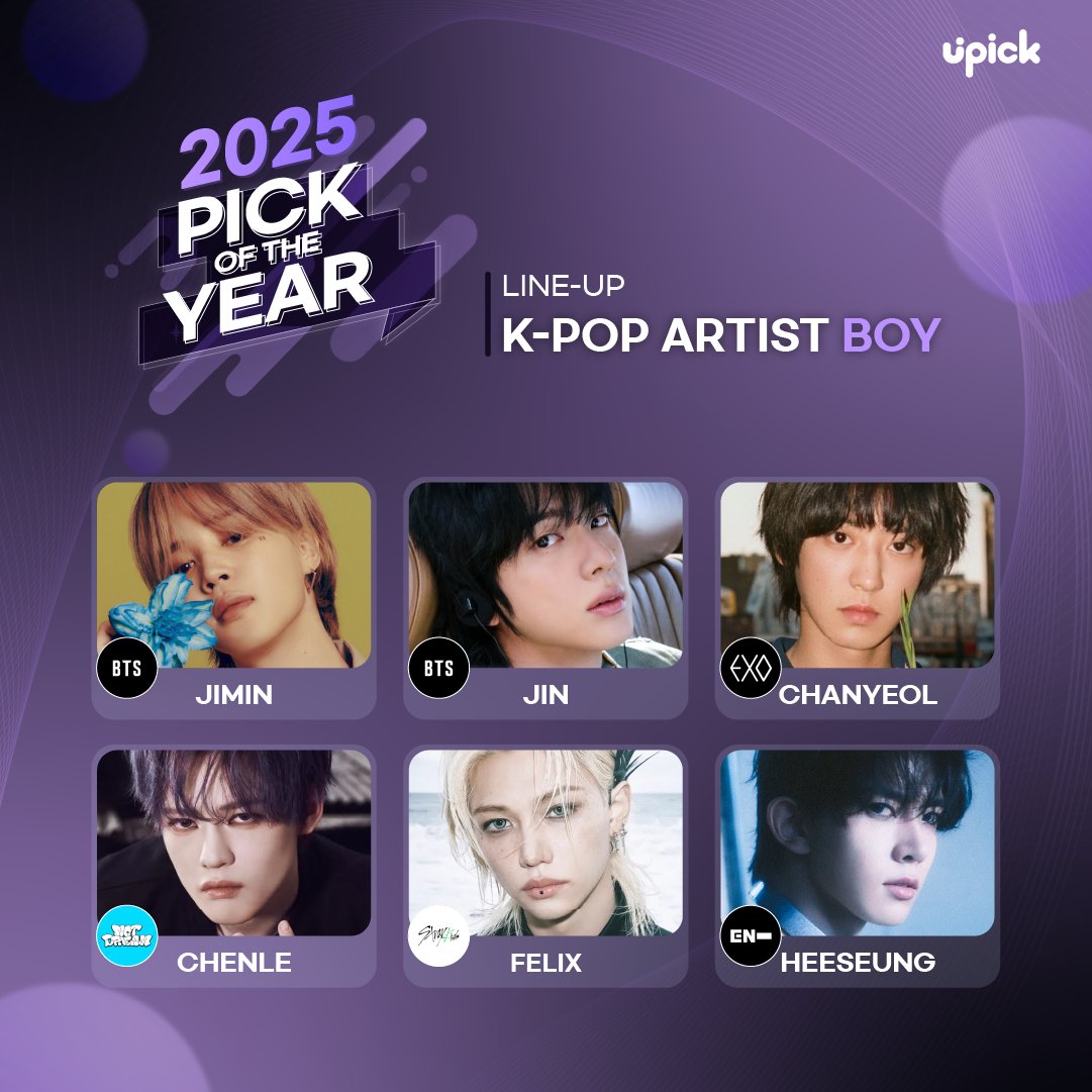 voteforpjm2's tweet image. The 2025 Pick of the Year (K-POP Artist Boy) Preliminary Round will start on Nov. 27. Please continue collecting JAM, and let’s encourage more people to participate!

🏆 Top 1 Reward: 8 domestic ad package

① CM Board
② Gangnam Shinsegae Central City Famille DS
③ Hongik…