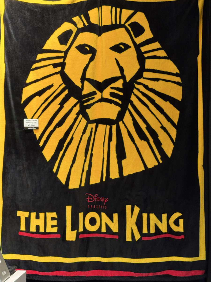 ひじり@さくら鯖 tweet media