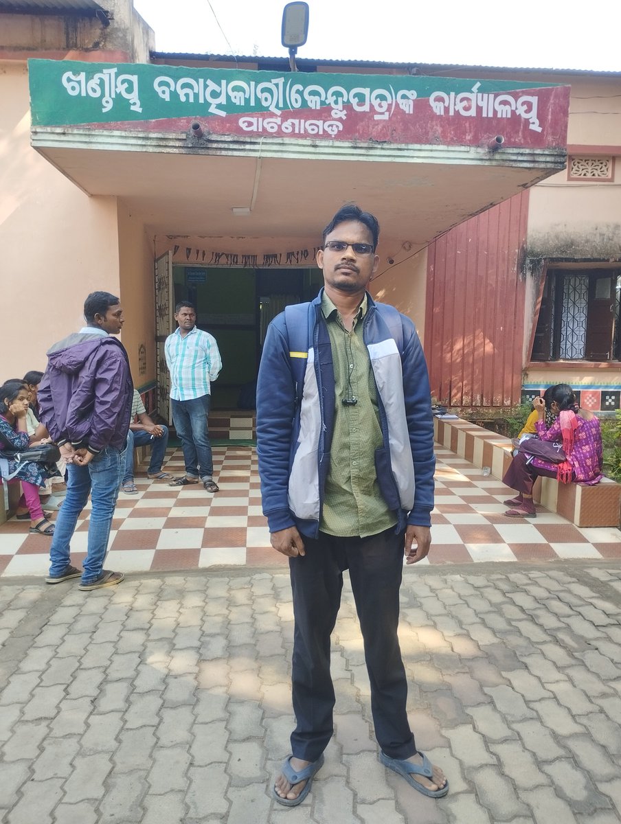 ଫରେଷ୍ଟ ଗାର୍ଡ ନିଯୁକ୍ତି ପ୍ରକ୍ରିୟା ପାଇଁ ଖଣ୍ଡୀୟ ବନାଧିକାରୀ (କେନ୍ଦୁପତ୍ର) ଙ୍କ କାର୍ଯ୍ୟାଳୟ ରେ Document Verification ସମୟ ର କିଛି ମୁହୂର୍ତ୍ତ।