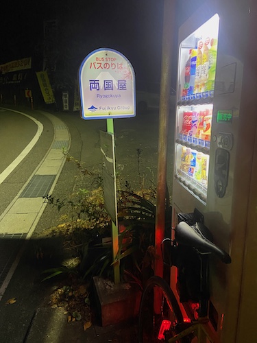 Suibyouan's tweet image. 夕練100km道志村 plaza.rakuten.co.jp/pluginok/diary… #r_blog