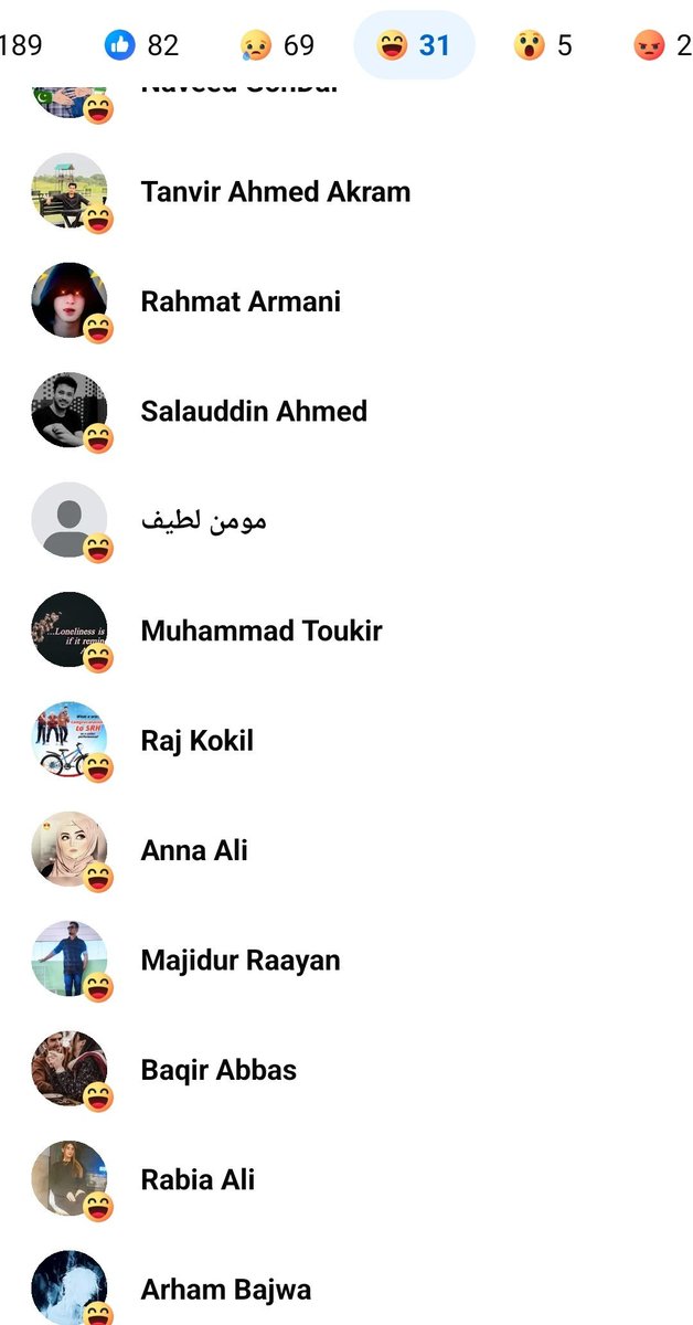 Indian Muslims are laughing at the death of the pilot in the Tejas fighter jet crash 💔😡

Sadi Hui KoM

#DubaiAirShow #tejas #Pilot