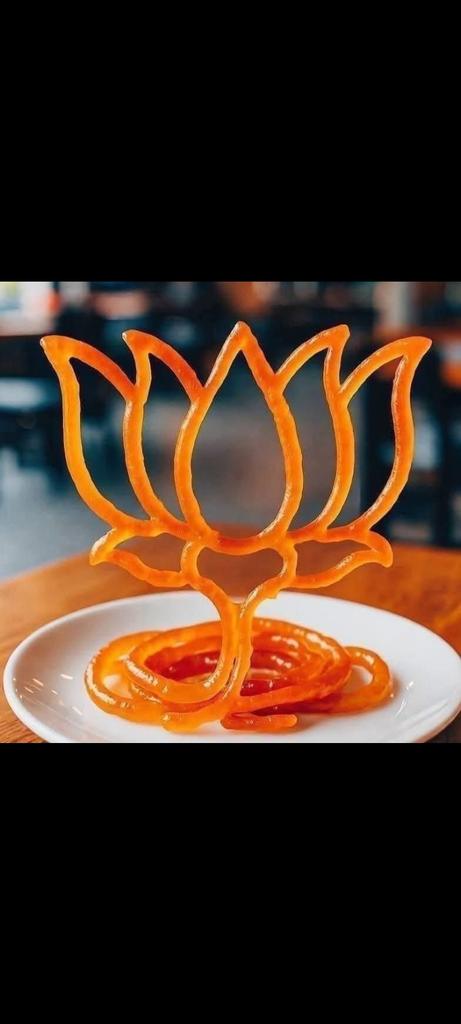 सबका साथ सबका विकास