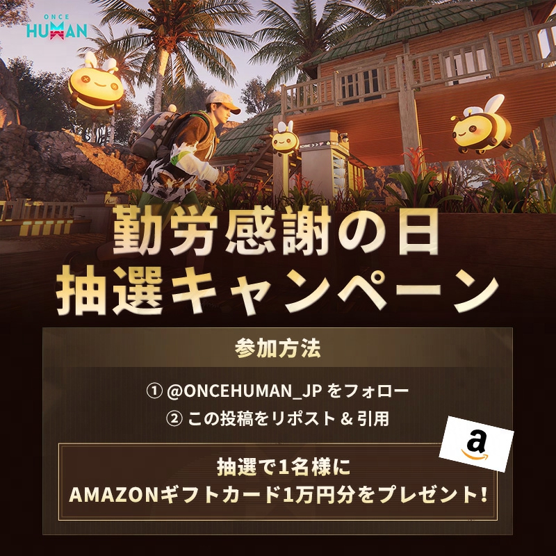 専用(ドキリーナ様❤)キャンセル分購入希望者募集 nabegawa@🌈 (@haseken627) / Posts / X