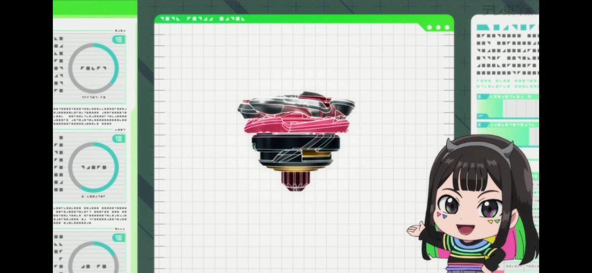 mix_dialove's tweet image. んぉぉおおお！！！
SDマルチちゃんだぁぁぁぁああ！！！！！

唐突なミニキャラ助かるのだ、、😇
 #ベイブレードX