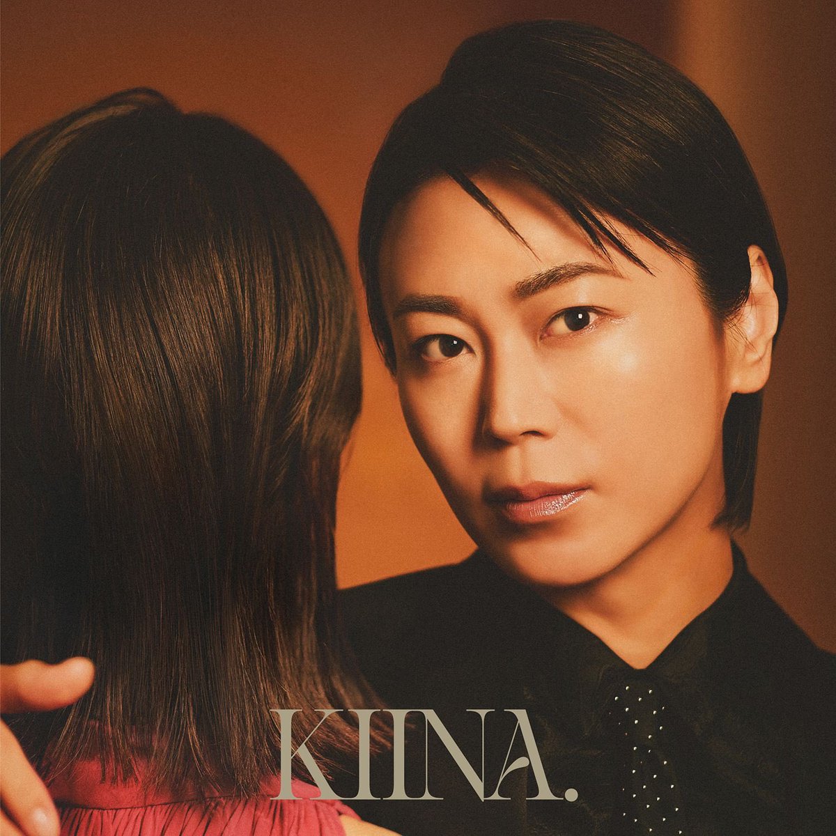 KIINA_STAFF's tweet image. 氷川きよし 
最新アルバム『KIINA.』は
配信でもお楽しみ頂けます▶️🎧
HikawaKiyoshi.lnk.to/KIINA

アルバムリード楽曲
『BE THE LIGHT』のMV公開中🎬✨
youtu.be/J_hmTiPFk5Q?si…

#氷川きよし #KIINA.