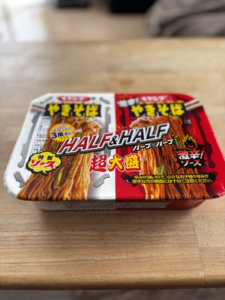 ⭕️よっしぃご連絡用 ハローキティ エンブレムステッカー | カー用品のセイワ