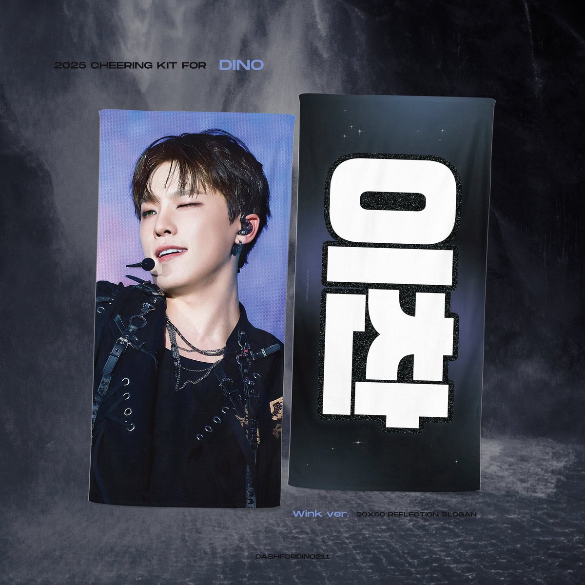 2025 #SEVENTEEN WORLD TOUR [NEW_] IN JAPAN CHEERING KIT for #DINO