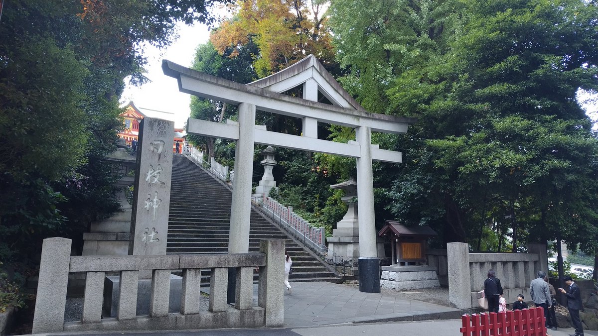 Jp100fc's tweet photo. 東京都
日枝神社 https://t.co/xxHf2sg8lD