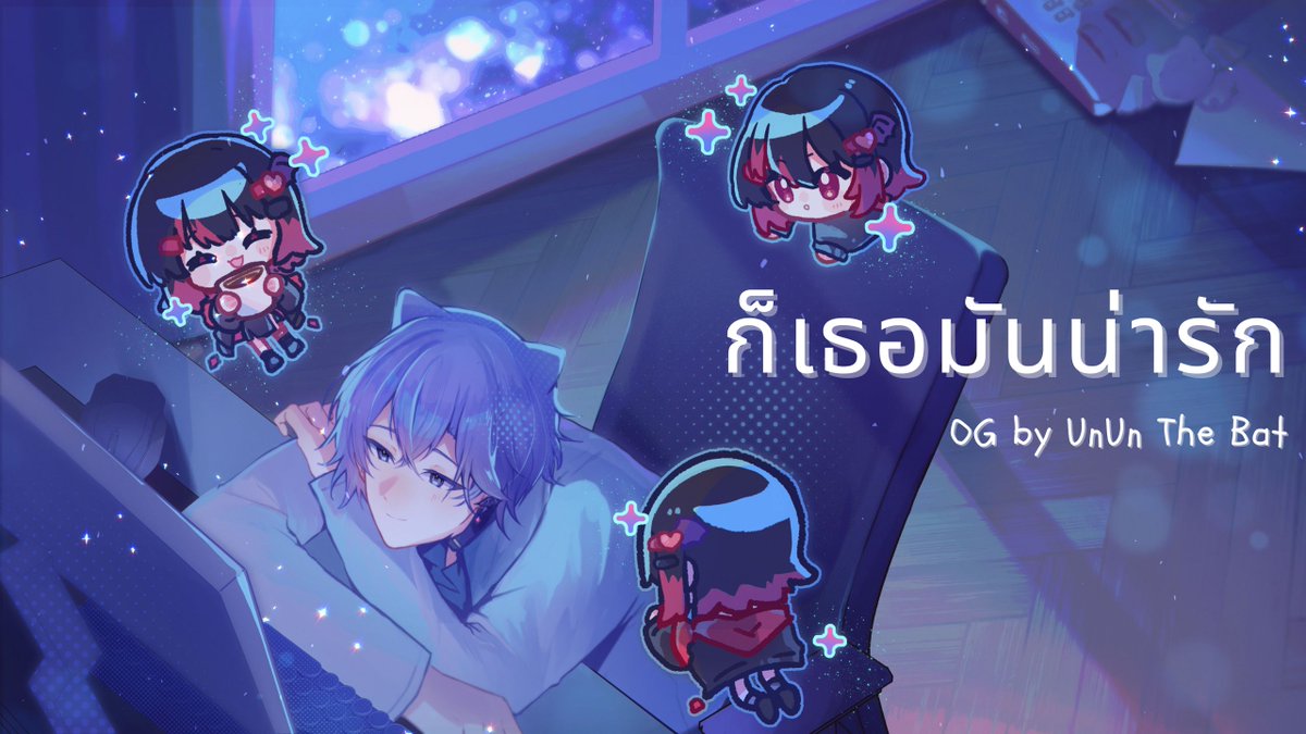 UnUn the Bat // Vtuber TH/EN tweet media