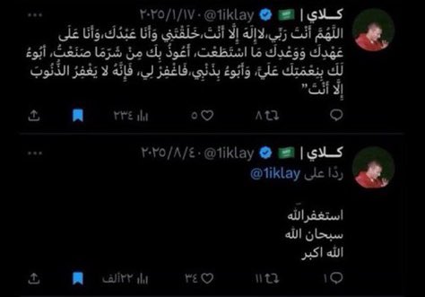 A7 (@so111_0) on Twitter photo 