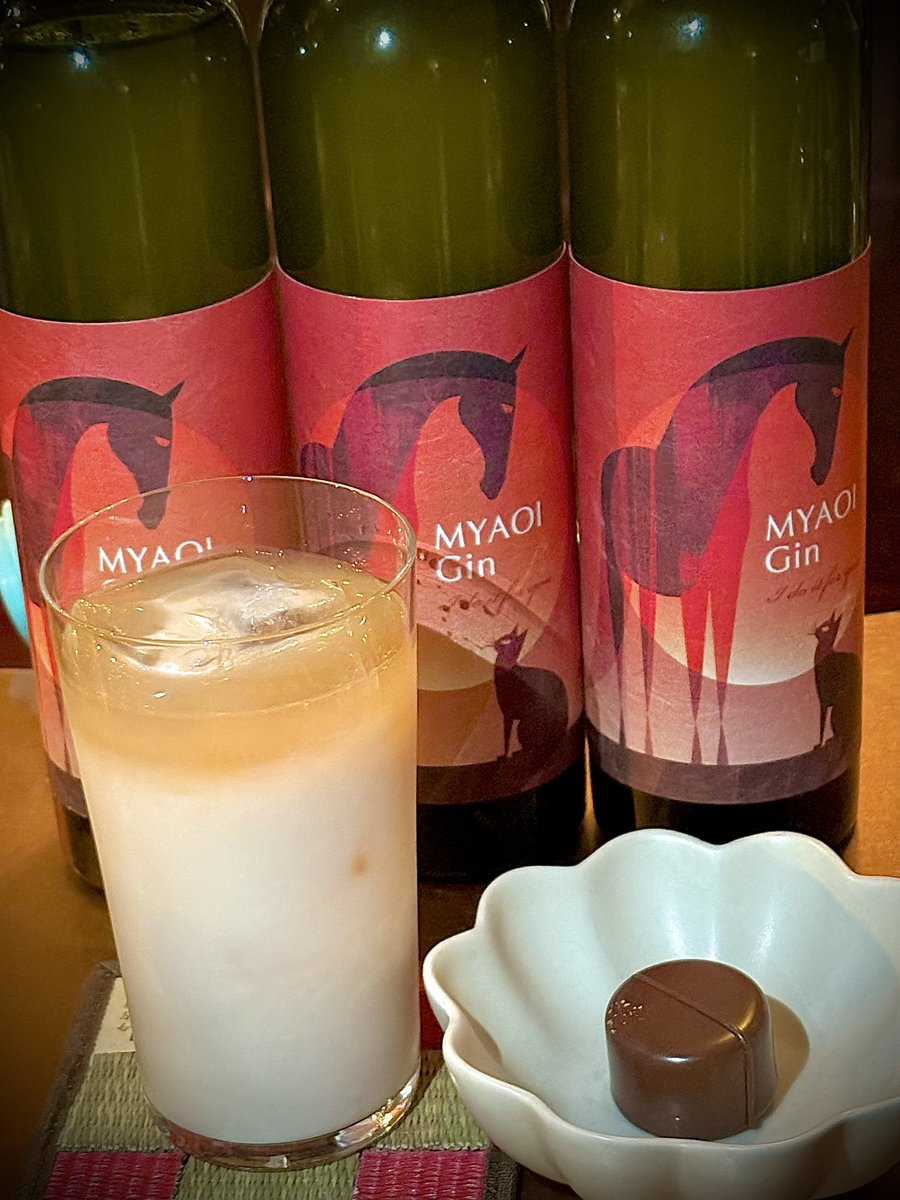 荒木町子 ジオ四谷荒木町(7,636万円～:相場価格)の中古マンション購入・売却