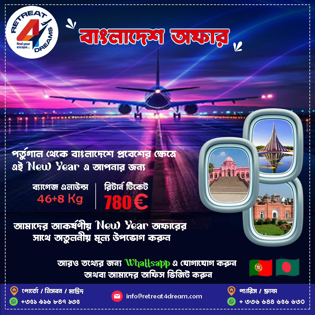 easminmony's tweet photo. 📍Travel Social Media Post Design ...... ! 😊
-------
💌 Contact : easminmony@gmail.com
--------
👉Please Visit My Portfolio of Work :  https://t.co/quRwvaZUm2

#design #travel #socialmediapostdesign #posters  #usabusinessowner #Graphic #Marketing  #promotions #BrandIdentity https://t.co/eRrwZzpEtg