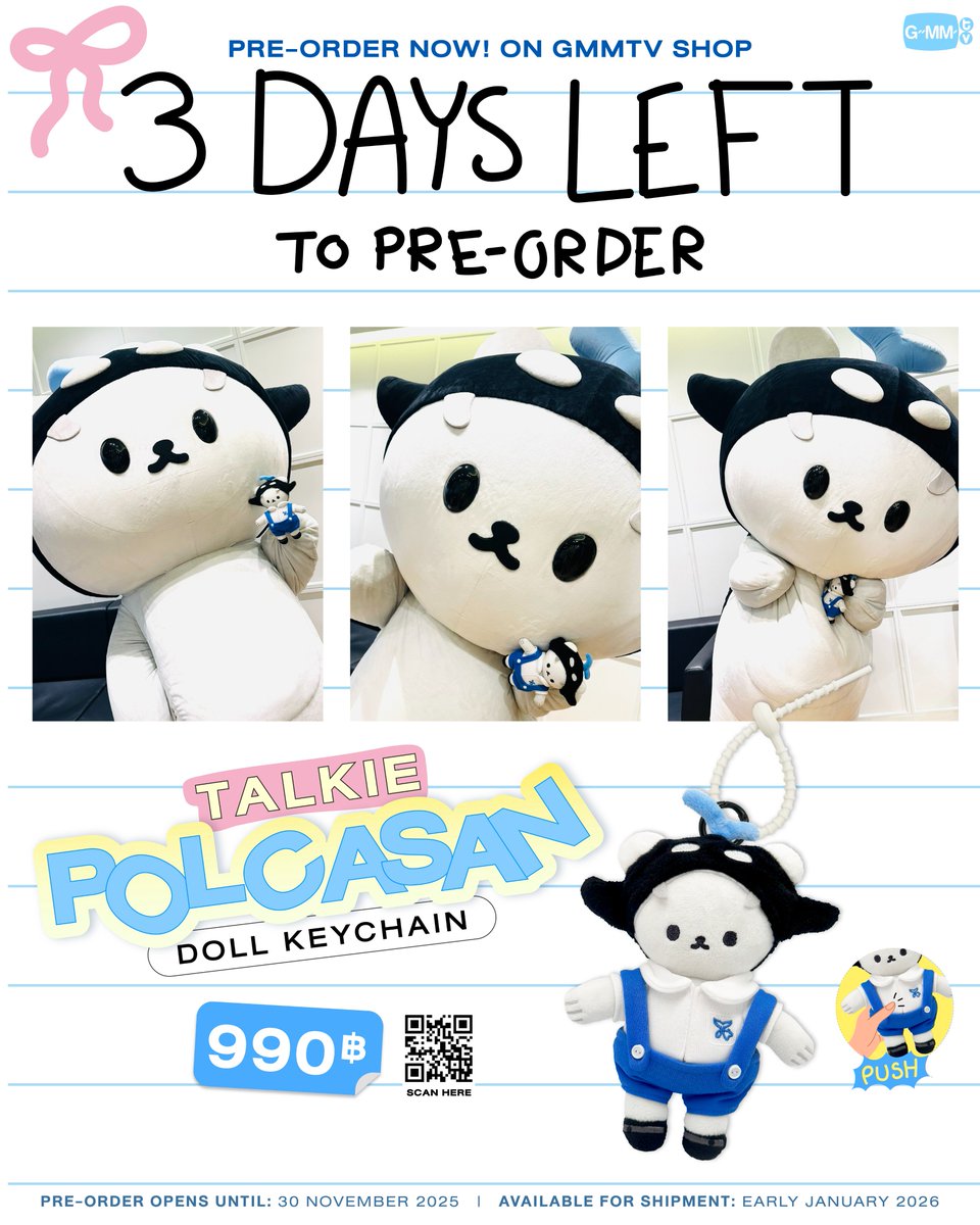 🎀 [代行] タイ・日本 間の購入＆配送サービス 🇹🇭🇯🇵 TALKIE