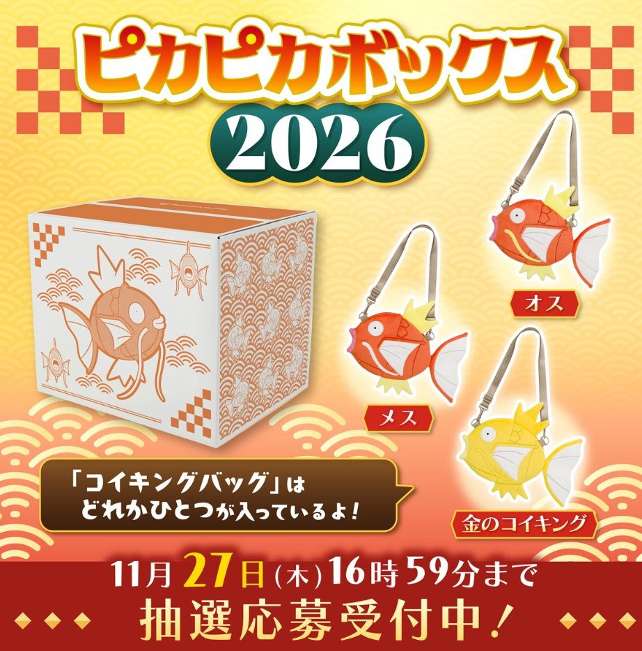 ううう様 え！！？！！？？！！