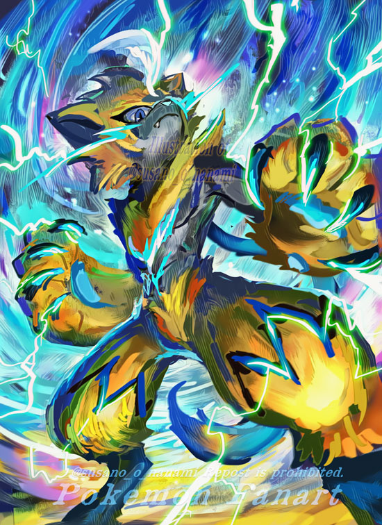 #Zeraora #pokemonfanart
