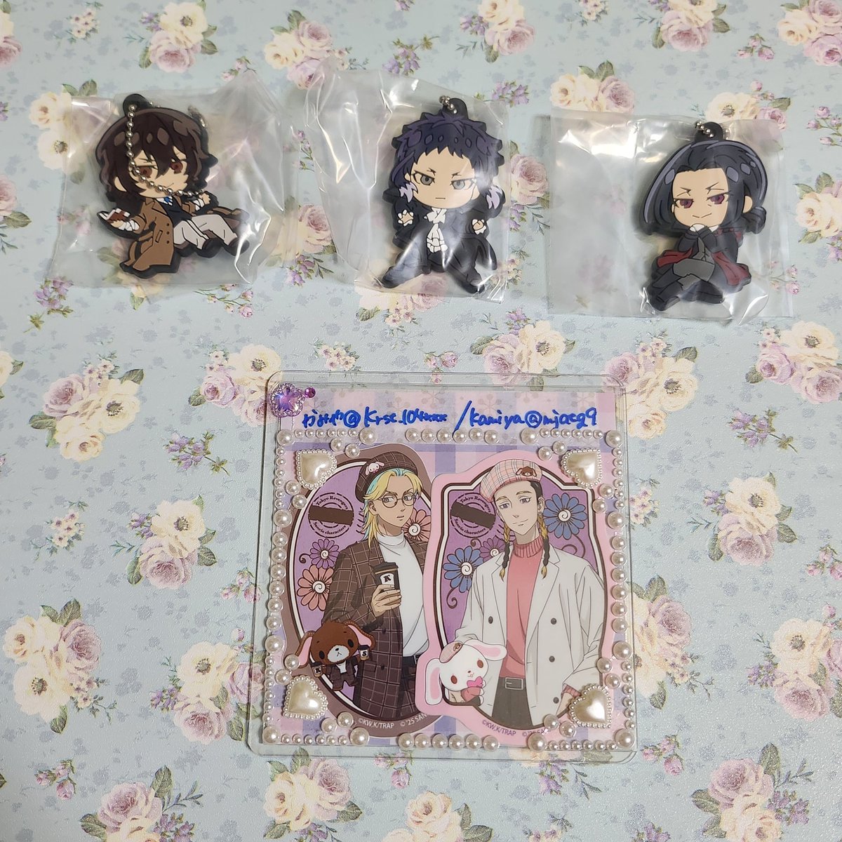 【交換/譲渡】
文豪ストレイドッグス でふぉラバ

譲：★だざい あくたがわ ◎もり
求：ふくざわ1＞定価+送料

郵送or都合合えば横浜＞都内手渡し(手渡しのみ希望×)。

★は全て纏めての譲渡のみ。
交換は◎＞無印とのみ。

⚠️リトリン必読