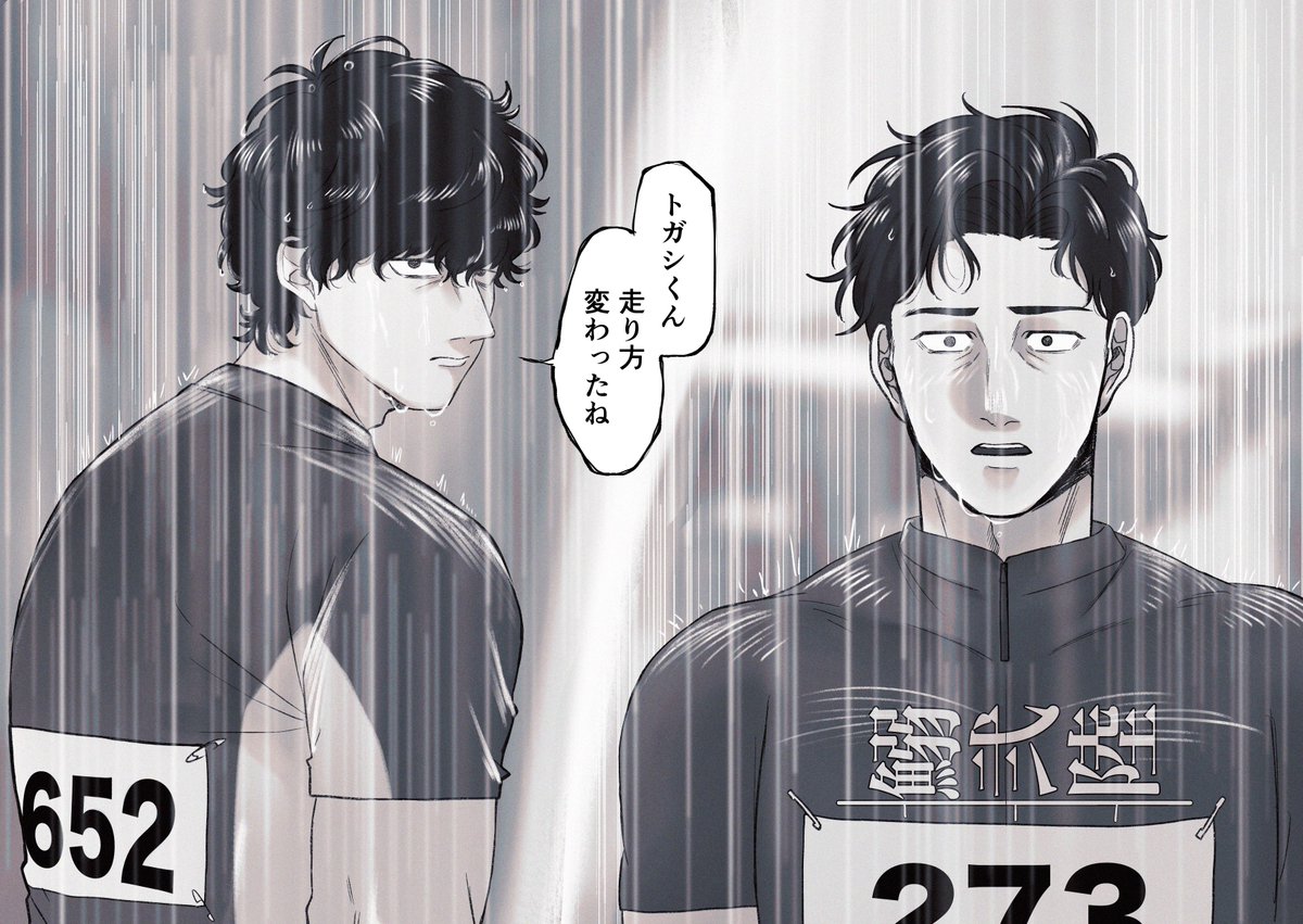 knkn__yk's tweet image. 宮ﾄｶﾞ
トラウマ