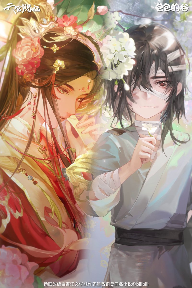 shieru 🦋🌸 tweet media