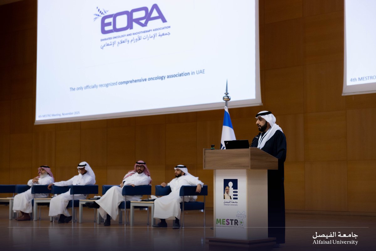 انطلقت في #جامعة_الفيصل أعمال النسخة الرابعة من مؤتمر جمعية الشرق الأوسط للعلاج الإشعاعي والأورام (MESTRO 2025)، بمشاركة نخبة من الخبراء والعلماء من داخل المملكة وخارجها. وعلى مدى يومين، يستعرض المؤتمر أحدث التطورات في الذكاء الاصطناعي والتقنيات الحديثة في علاج الأورام، ضمن جهود