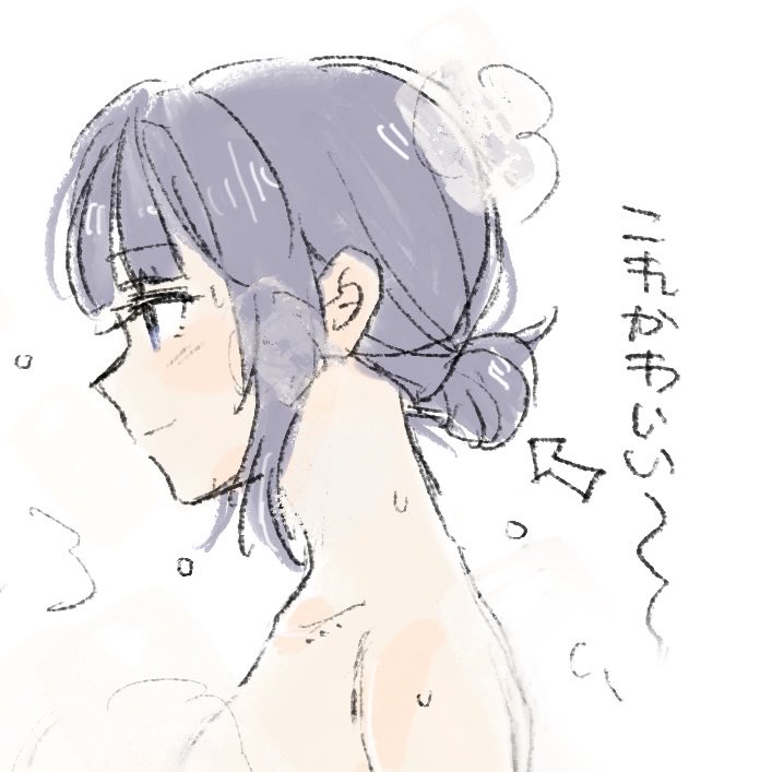 etnlllt's tweet image. 果林ぴゃん