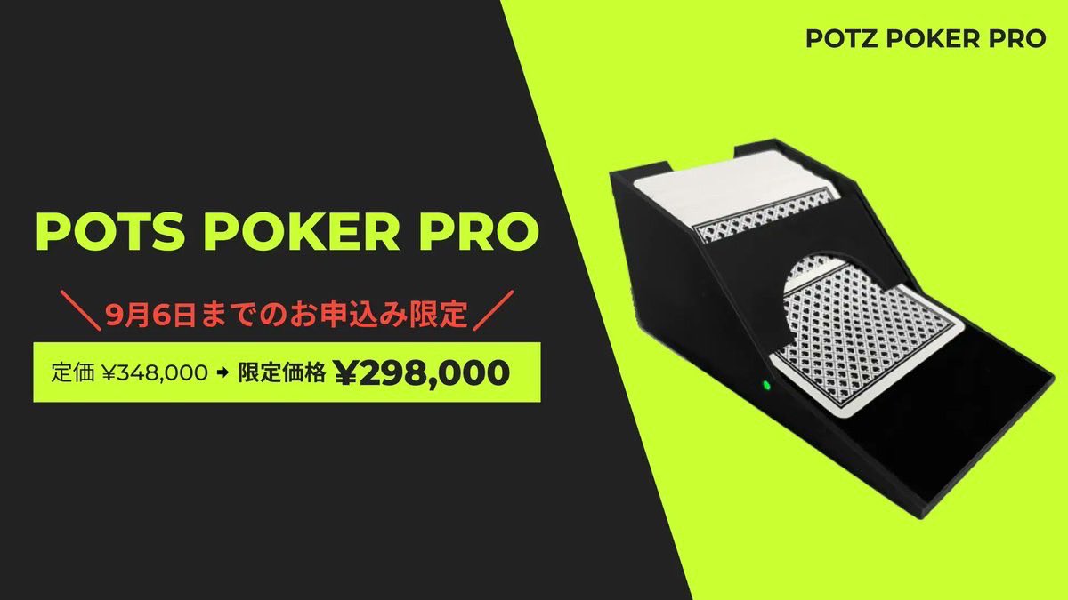 KINGS取手👑リニューアル🆕 tweet media