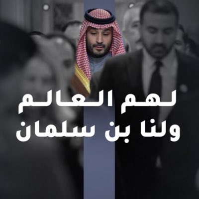 #صورة_جديدة_للملف_الشخصي