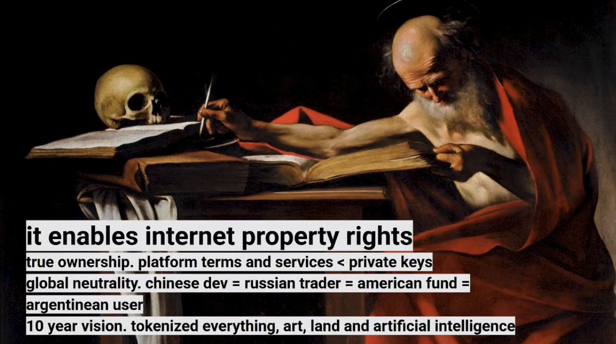 イーサリアム上の検証性と財産権