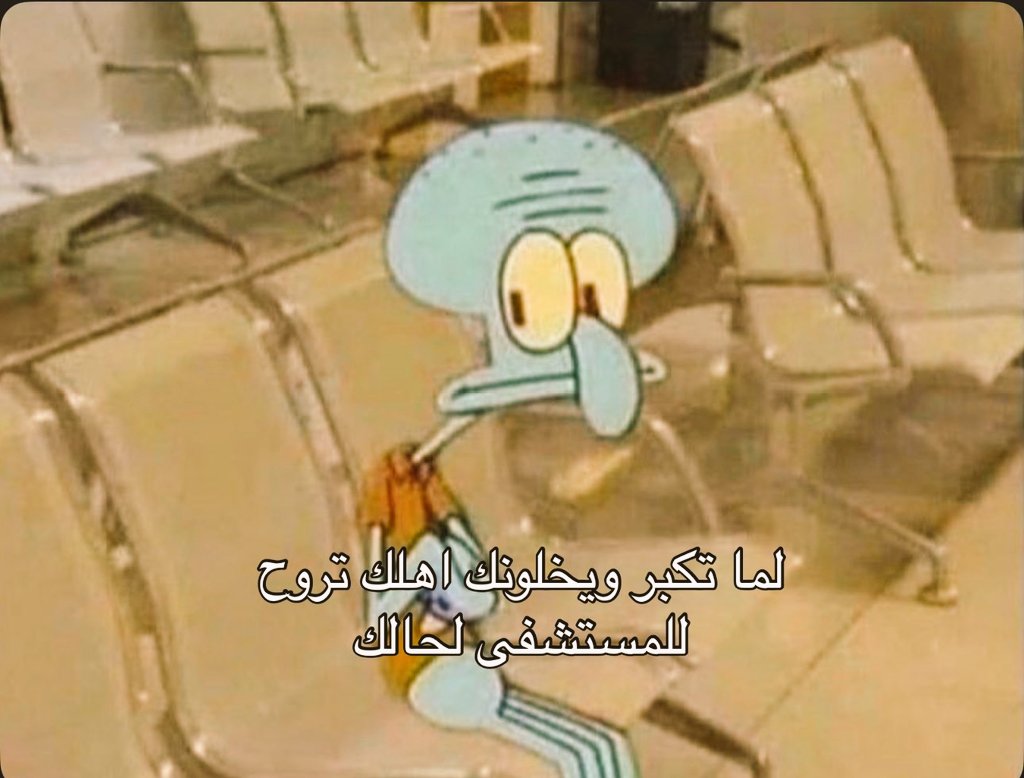 ِ (@euecz) on Twitter photo 