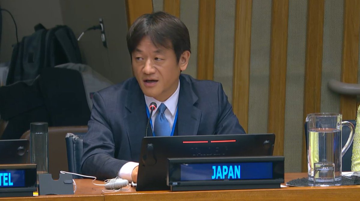 JapanMissionUN's tweet image. #Japan co-sponsored #UNSC Arria-Formula mtg on Protection of Seafarers, organized by @GRUN_NY, &amp;amp; stated:
▶Attacks against vessels pose grave threats to safety &amp;amp;welfare of seafarers
▶Must cont. efforts to promote free &amp;amp; open maritime order in accordance w/int&apos;l law, esp. #UNCLOS