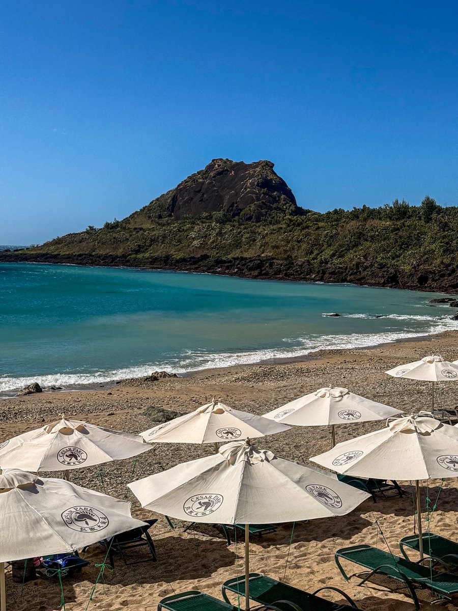 La nature à Taiwan 🇹🇼