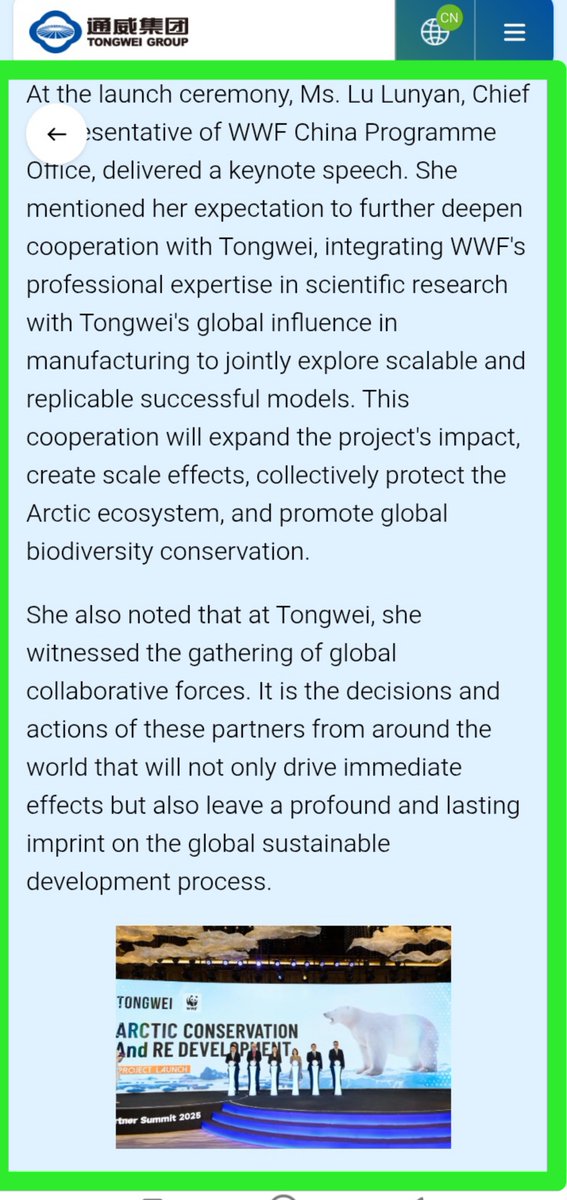 FestilaOvidiu's tweet image. &quot;[.]Sub-Forum of the[.]&quot;(sourceofthiswrittenmaterial andphotosfromthispost➡️site en.tongwei.com)🙂☀️👏👏👏👍👍👍,🟢 #SymbiosisBeyondBoundaries #TongweiSolar 🥇 #TheTongwei_WWFCooperationProgram ✌️, #GlobalSolarCouncil , #TW_G12SystemEcosystemWhitePaper 🟢 @Tongwei_Solar