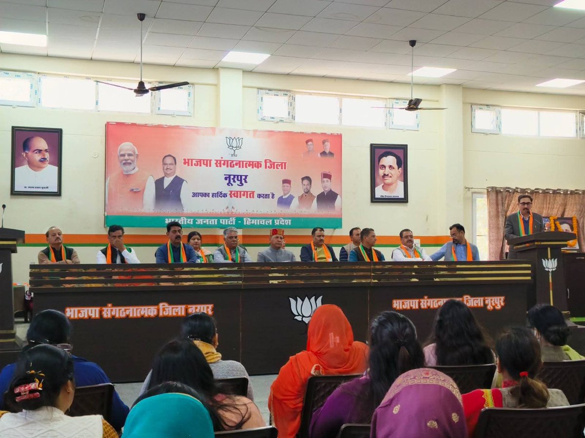 Pardeep Sharma tweet media