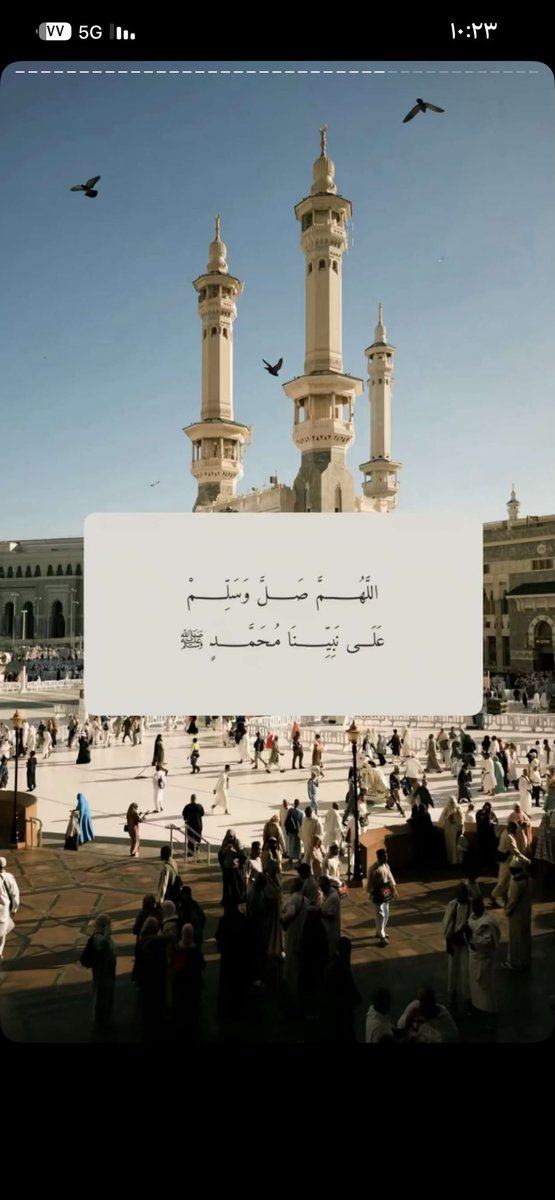 n7b77's tweet photo. #صلى_الله_عليه_وسلم https://t.co/QljkK3Eh0O