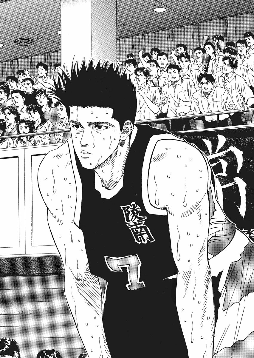 SDPerfectShots's tweet image. Akira Sendoh