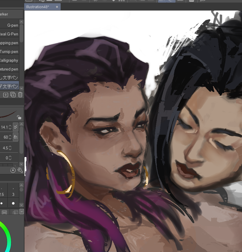wip #reyna #reyge #sage #fanart