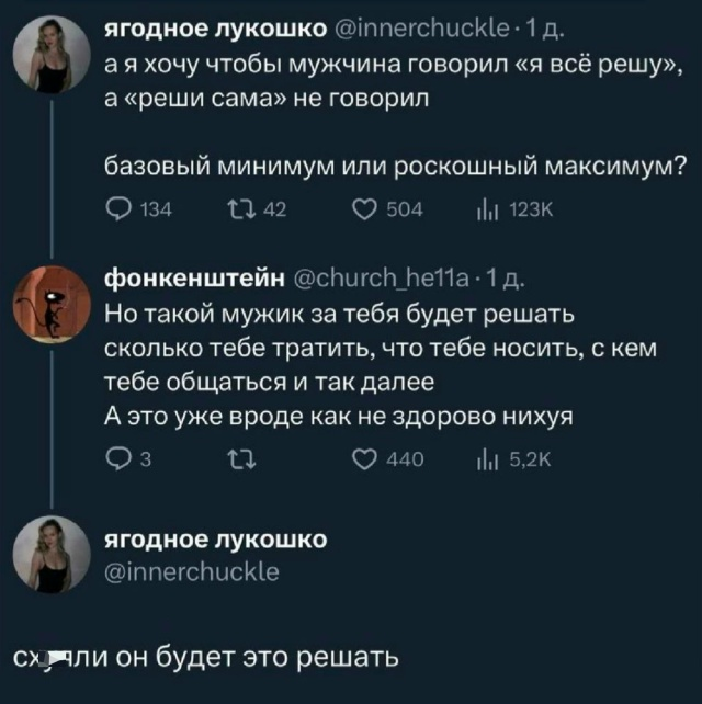 ptnhlo4vr's tweet image. 