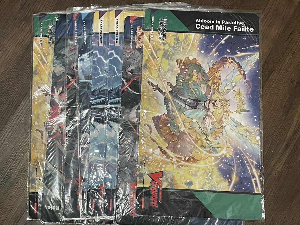 Kanda_Proto's tweet image. If you’re in Houston for BCS, and going to strictly broken for locals tonight, I have a stack of sneak mats I need gone

Pls come take them from me, they need a new home