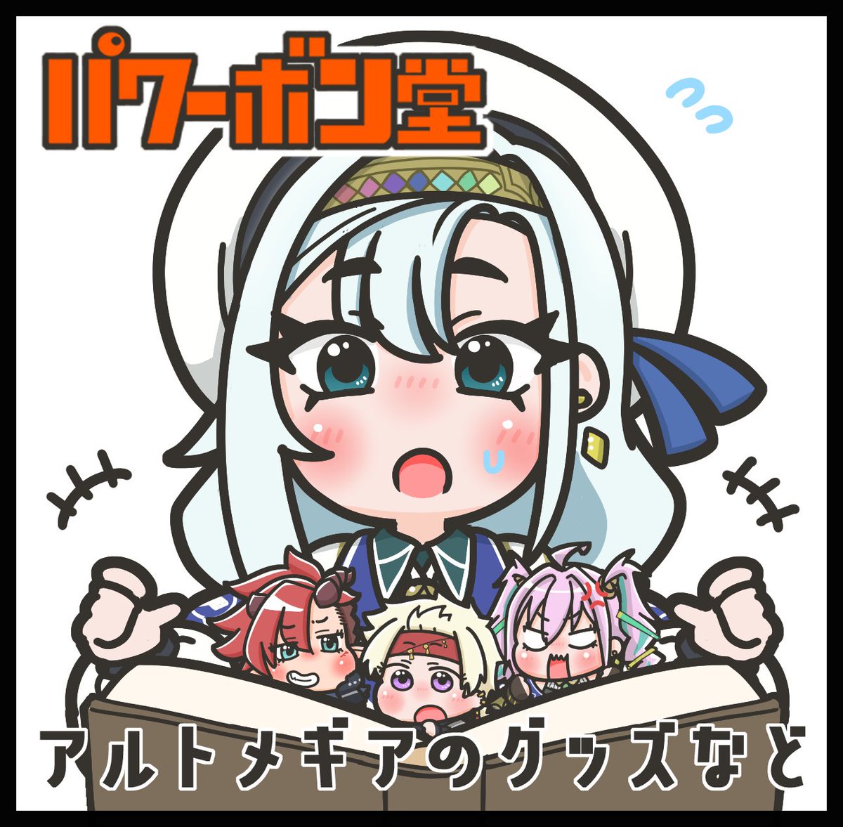 かっぱくん/銀河たてり/ひろにぃ。 (@Smilinghiro2) / Posts / X