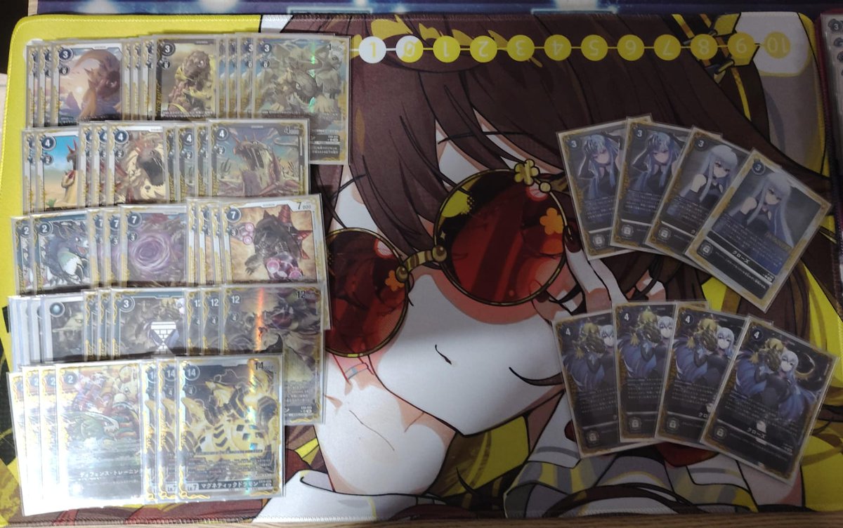 RealJeeD111955's tweet image. 🇧🇳 Zemar&apos;s Hobbies #DigimonCardGame Event 21/11/25

Deck:  Stone
Rank: 1/12 👑

RR:
🟣 Belphe ⭕
🔵 Skadi ⭕
🌈 Adventure ⭕
🔵🟢 exa ❌
🟡 Seccon ⭕

Top 4:
⚪ Eater ⭕
Final:
🟣 Belphe ⭕

Destiny draw all the missing pieces for 4 games 

#Digimonmeta
#デジカ
#デジカ優勝レシピ