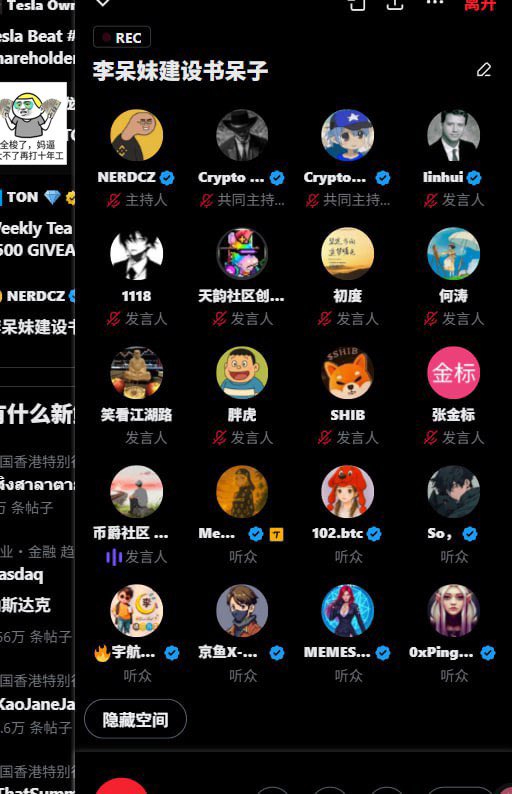 拓跋雅婷 tweet media