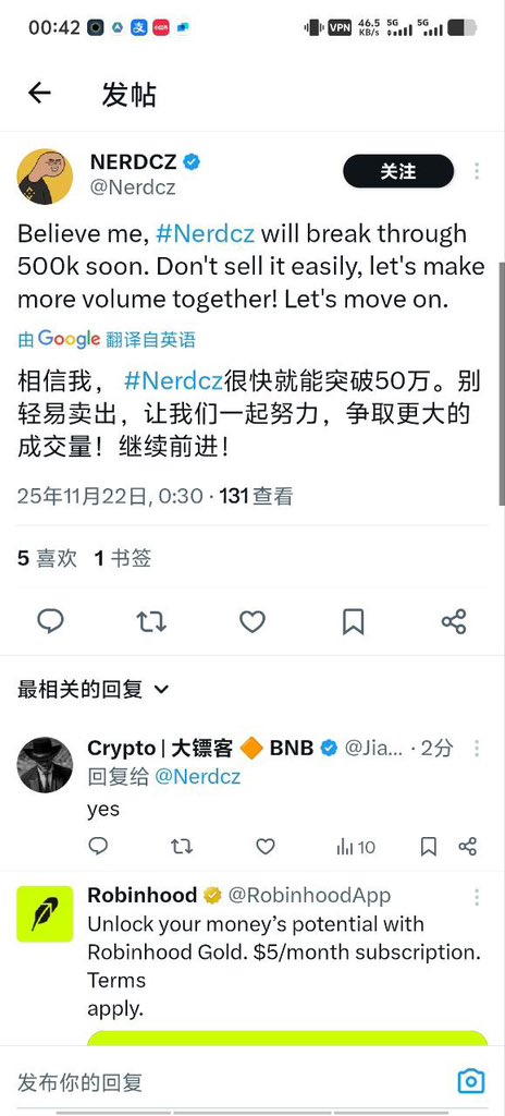 拓跋雅婷 tweet media