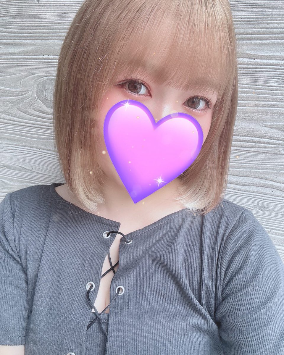 Enviando amor a mi diablesa p