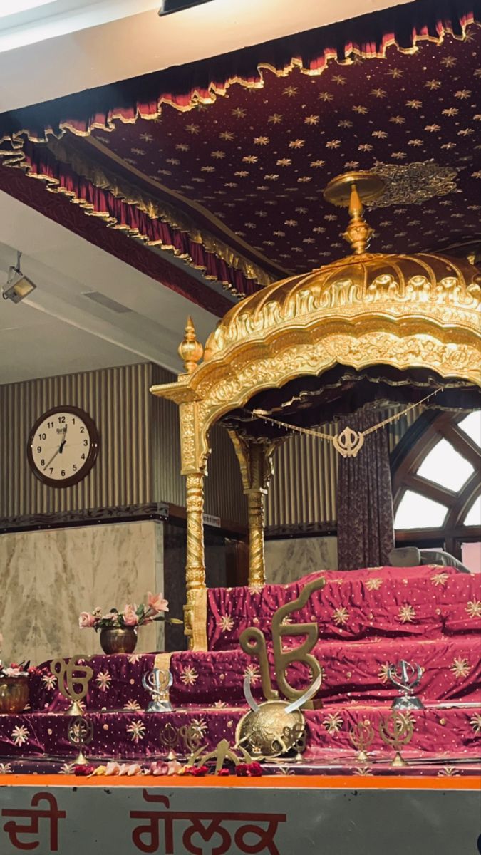 ਏ ਮਨ ਮੇਰਿਆ ਤੂੰ ਸਦਾ ਰਹੁ ਹਰਿ ਨਾਲੇ ।।