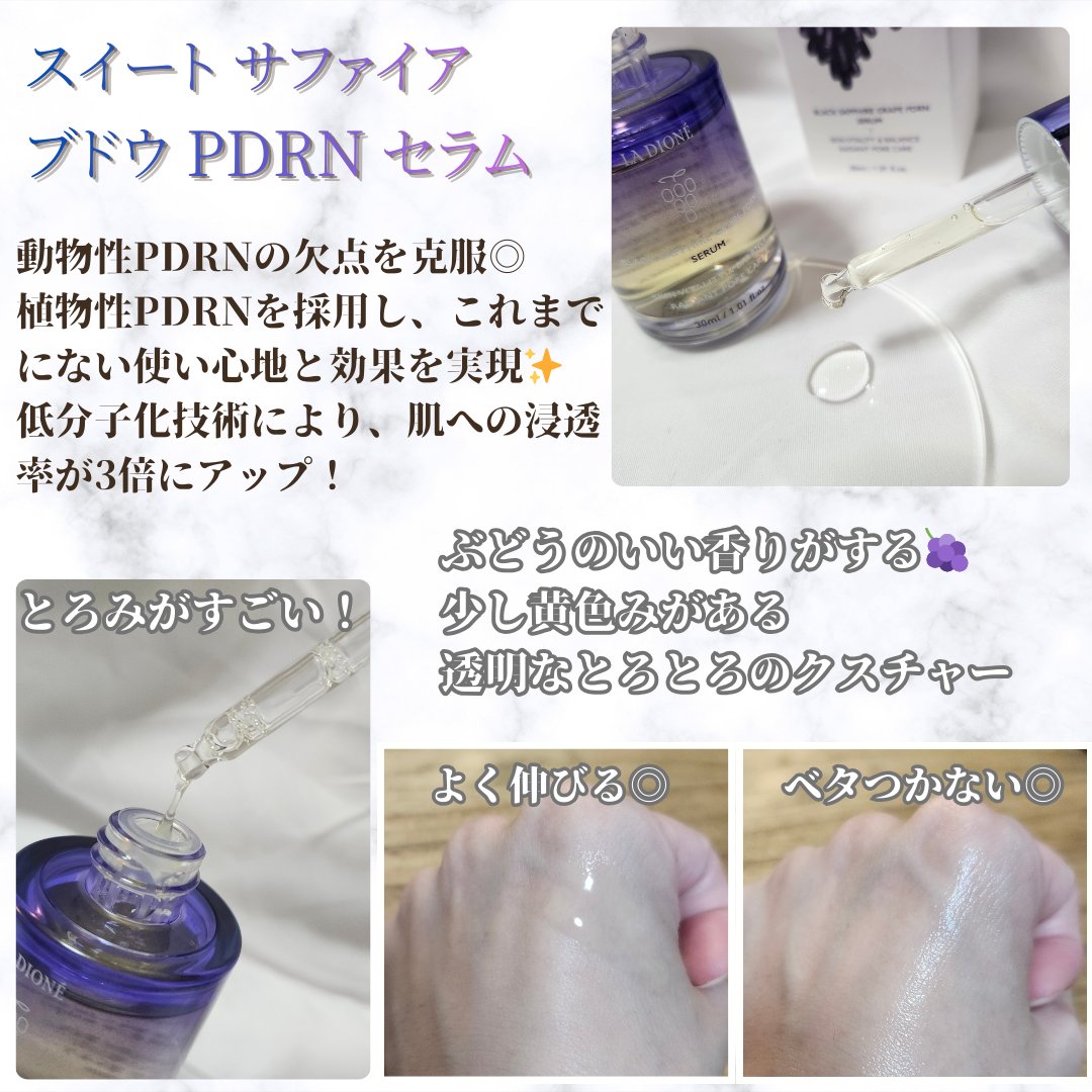 おれお (@HOb3leLz8Q92074) / Posts / X