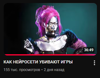 Kirona || in RE9 era 🐦‍⬛🍎 tweet media