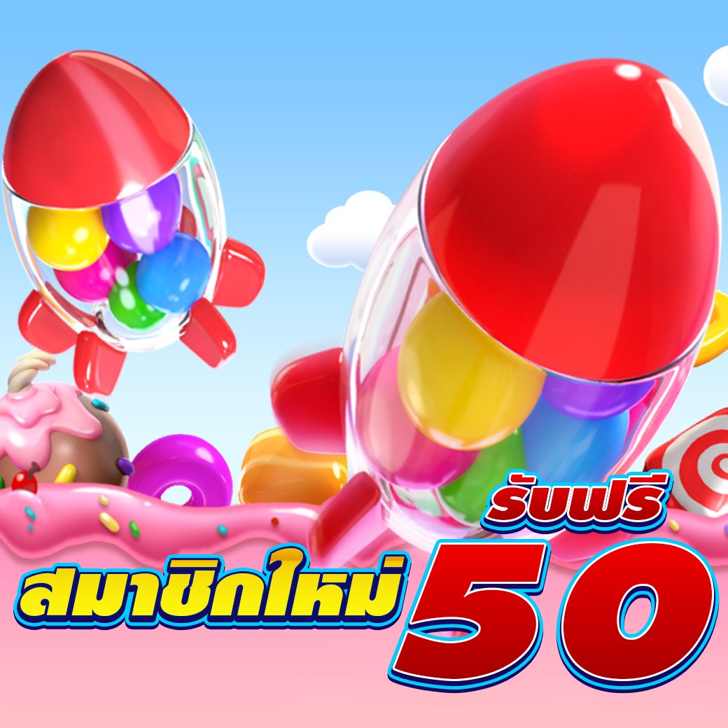 น้องแจ่มจัดให้ tweet media