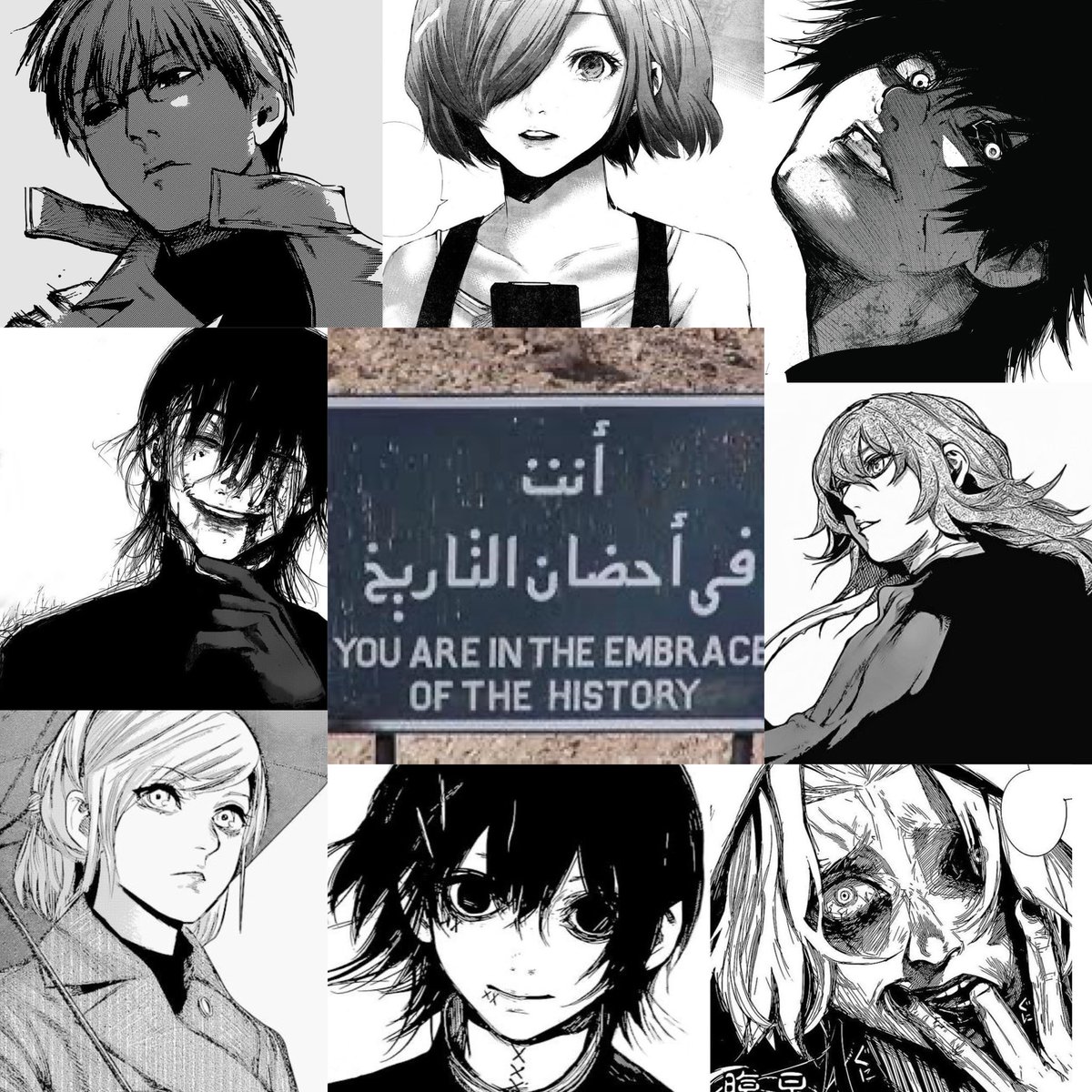 فتى الحرية tweet media